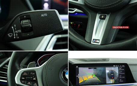 BMW X6, 2020 год, 8 970 000 рублей, 18 фотография