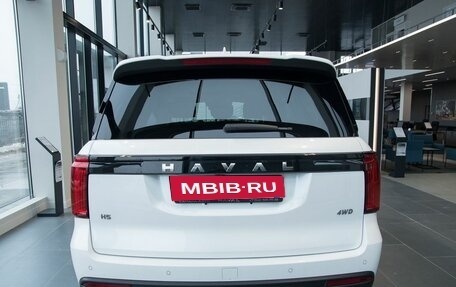 Haval H5, 2024 год, 3 980 540 рублей, 7 фотография