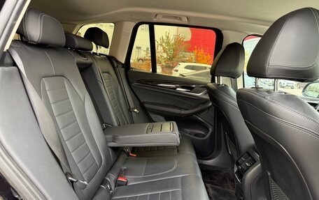 BMW X3, 2018 год, 4 200 000 рублей, 15 фотография