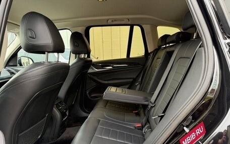 BMW X3, 2018 год, 4 200 000 рублей, 13 фотография