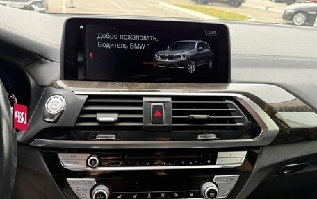 BMW X3, 2018 год, 4 200 000 рублей, 19 фотография