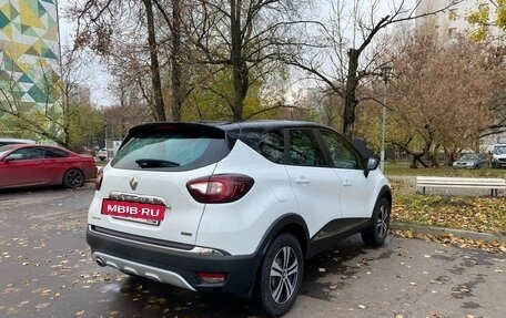 Renault Kaptur I рестайлинг, 2016 год, 1 550 000 рублей, 4 фотография