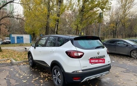 Renault Kaptur I рестайлинг, 2016 год, 1 550 000 рублей, 3 фотография