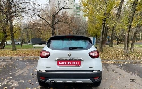 Renault Kaptur I рестайлинг, 2016 год, 1 550 000 рублей, 8 фотография