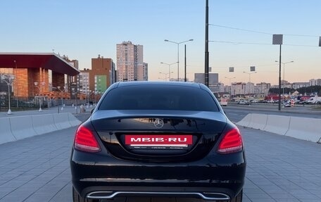 Mercedes-Benz C-Класс, 2015 год, 1 920 000 рублей, 4 фотография