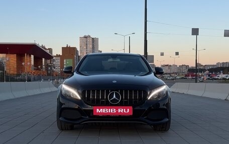 Mercedes-Benz C-Класс, 2015 год, 1 920 000 рублей, 8 фотография