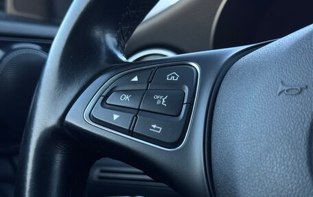 Mercedes-Benz C-Класс, 2015 год, 1 920 000 рублей, 15 фотография