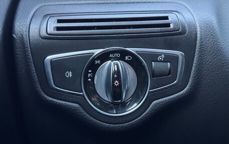 Mercedes-Benz C-Класс, 2015 год, 1 920 000 рублей, 18 фотография