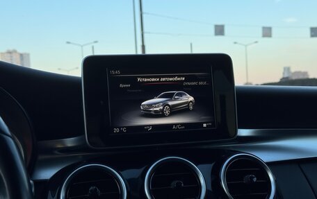 Mercedes-Benz C-Класс, 2015 год, 1 920 000 рублей, 20 фотография