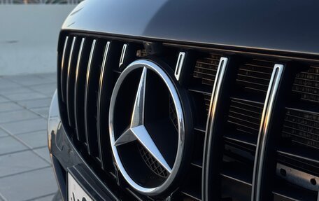 Mercedes-Benz C-Класс, 2015 год, 1 920 000 рублей, 10 фотография