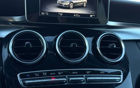 Mercedes-Benz C-Класс, 2015 год, 1 920 000 рублей, 21 фотография