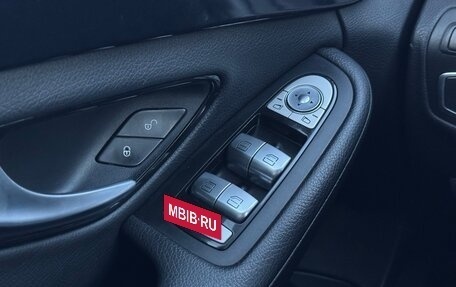 Mercedes-Benz C-Класс, 2015 год, 1 920 000 рублей, 14 фотография