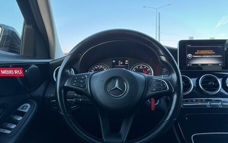 Mercedes-Benz C-Класс, 2015 год, 1 920 000 рублей, 13 фотография