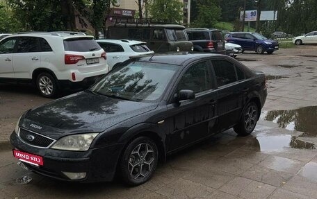 Ford Mondeo III, 2004 год, 280 000 рублей, 10 фотография