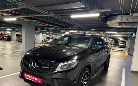 Mercedes-Benz GLE AMG, 2017 год, 4 500 000 рублей, 2 фотография