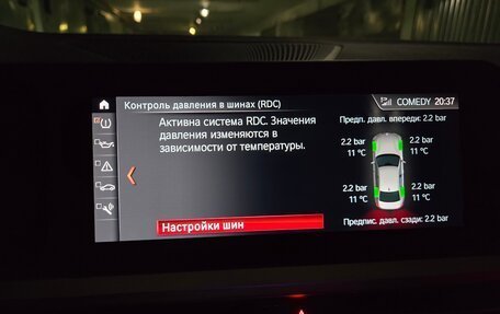 BMW 3 серия, 2019 год, 3 500 000 рублей, 26 фотография