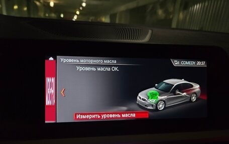 BMW 3 серия, 2019 год, 3 500 000 рублей, 27 фотография