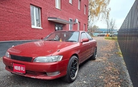 Toyota Mark II VIII (X100), 1994 год, 750 000 рублей, 1 фотография