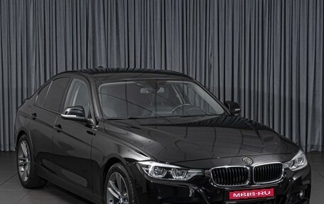 BMW 3 серия, 2015 год, 1 849 000 рублей, 1 фотография