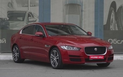 Jaguar XE I рестайлинг, 2016 год, 1 879 000 рублей, 1 фотография
