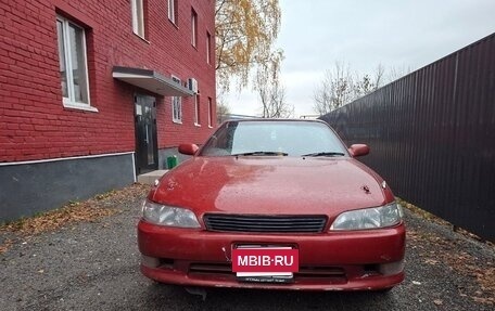 Toyota Mark II VIII (X100), 1994 год, 750 000 рублей, 2 фотография