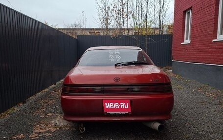 Toyota Mark II VIII (X100), 1994 год, 750 000 рублей, 8 фотография