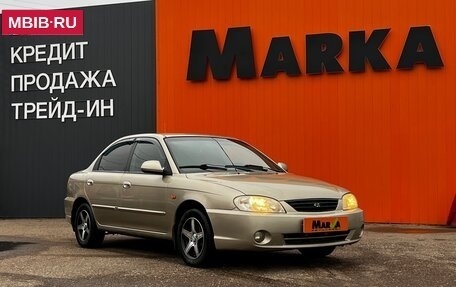KIA Spectra II (LD), 2007 год, 399 000 рублей, 3 фотография