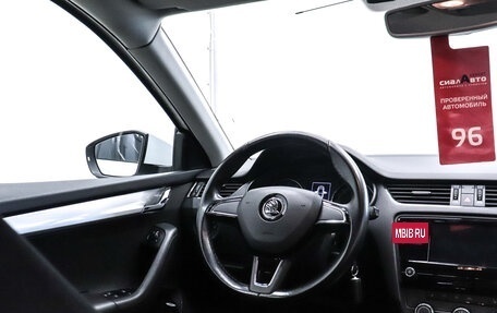 Skoda Octavia, 2020 год, 1 780 000 рублей, 15 фотография