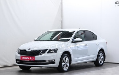 Skoda Octavia, 2020 год, 1 780 000 рублей, 1 фотография