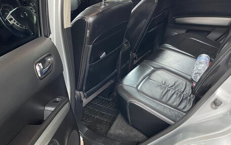 Nissan X-Trail, 2010 год, 1 500 000 рублей, 13 фотография