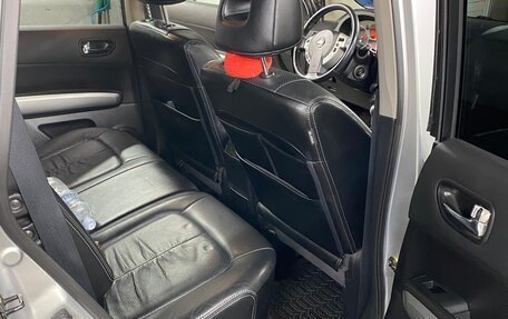 Nissan X-Trail, 2010 год, 1 500 000 рублей, 15 фотография