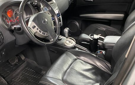 Nissan X-Trail, 2010 год, 1 500 000 рублей, 14 фотография