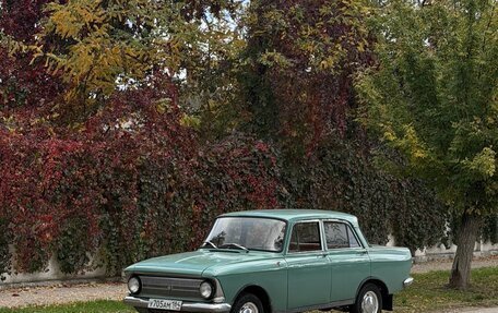 Москвич 412, 1974 год, 130 000 рублей, 3 фотография