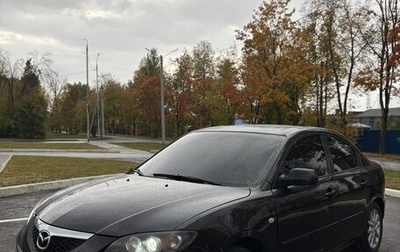 Mazda 3, 2008 год, 500 000 рублей, 1 фотография