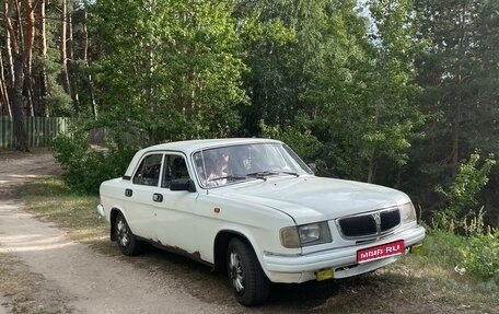 ГАЗ 3110 «Волга», 1997 год, 72 000 рублей, 1 фотография