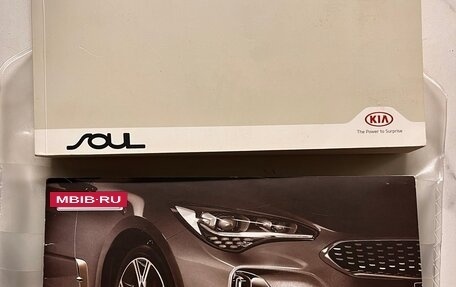 KIA Soul III, 2019 год, 1 580 000 рублей, 17 фотография
