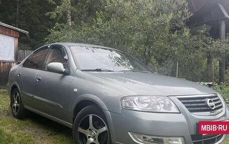 Nissan Almera Classic, 2006 год, 495 000 рублей, 6 фотография