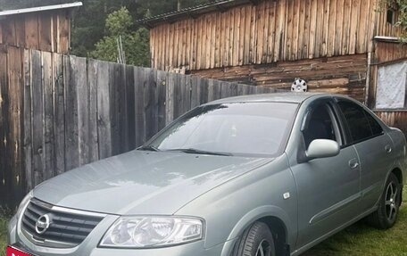 Nissan Almera Classic, 2006 год, 495 000 рублей, 5 фотография