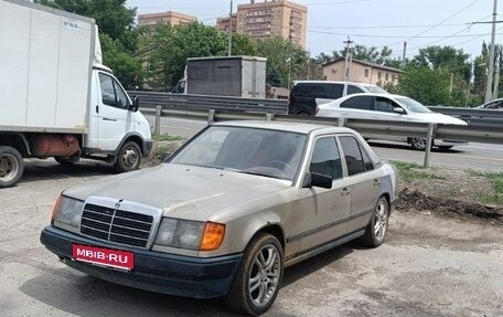 Mercedes-Benz W124, 1986 год, 110 000 рублей, 1 фотография