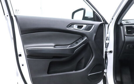 Chery Tiggo 4 I рестайлинг, 2021 год, 1 449 000 рублей, 7 фотография