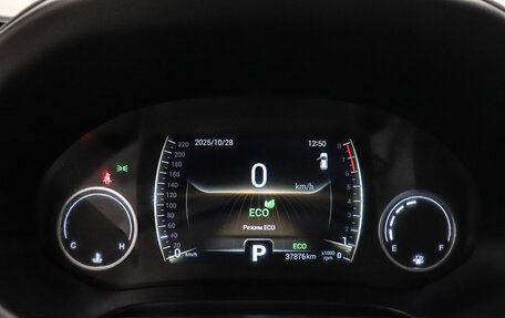 Chery Tiggo 4 I рестайлинг, 2021 год, 1 449 000 рублей, 13 фотография