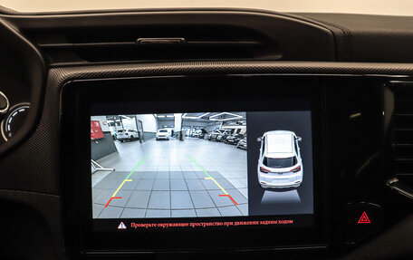 Chery Tiggo 4 I рестайлинг, 2021 год, 1 449 000 рублей, 16 фотография