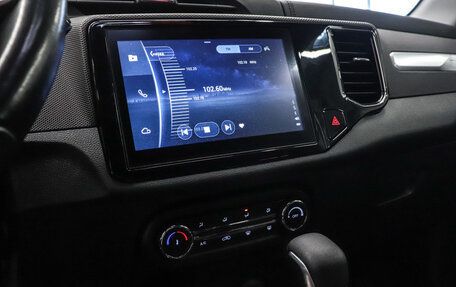 Chery Tiggo 4 I рестайлинг, 2021 год, 1 449 000 рублей, 15 фотография