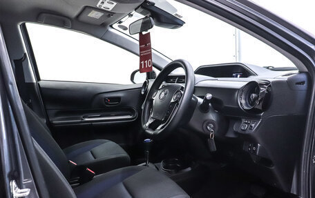 Toyota Aqua I, 2019 год, 1 200 000 рублей, 10 фотография