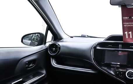 Toyota Aqua I, 2019 год, 1 200 000 рублей, 17 фотография