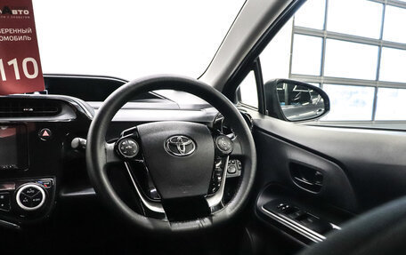 Toyota Aqua I, 2019 год, 1 200 000 рублей, 19 фотография