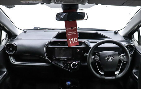 Toyota Aqua I, 2019 год, 1 200 000 рублей, 18 фотография