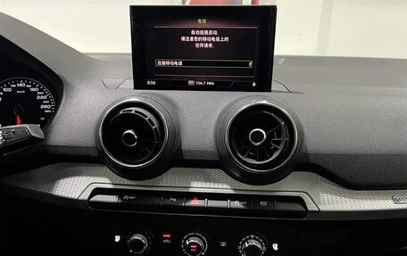 Audi Q2 I, 2020 год, 1 888 155 рублей, 16 фотография