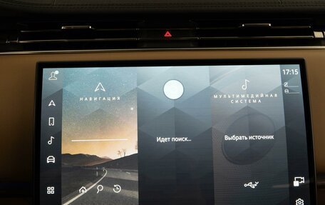 Land Rover Range Rover IV рестайлинг, 2022 год, 18 428 088 рублей, 22 фотография