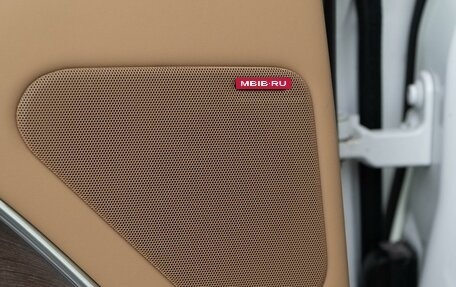 Land Rover Range Rover IV рестайлинг, 2022 год, 18 428 088 рублей, 20 фотография